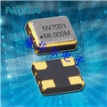 NAKA晶體,石英晶振,SP300石英晶體振蕩器