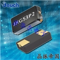 JAUCH晶振,JXG53P2晶振,耐高溫石英晶體