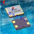 SX-7石英晶體諧振器,韓國三呢晶振,SM18130M7-12.00000-T&R晶振
